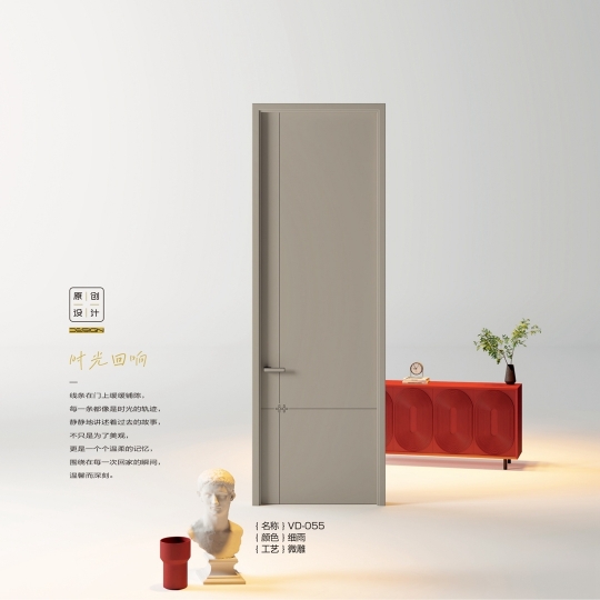 VD-055細(xì)雨微雕